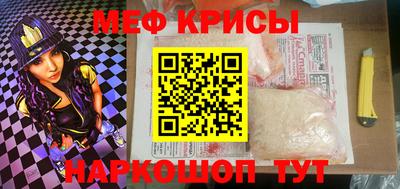 кокс Свободный