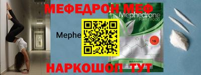 кокс Свободный