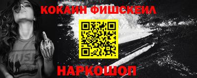 кокс Свободный