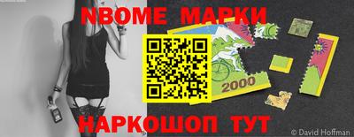 кокс Свободный