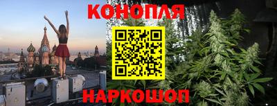 кокс Свободный