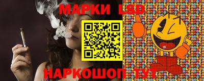 кокс Свободный