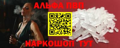 кокс Свободный