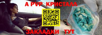 кокс Свободный