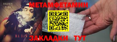 кокс Свободный