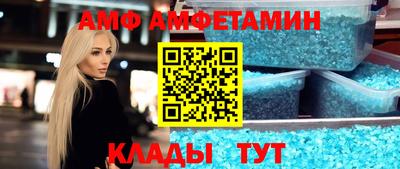 кокс Свободный