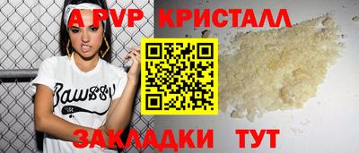 кокс Свободный