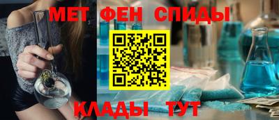 кокс Свободный