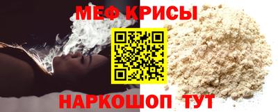 кокс Свободный