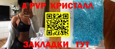 кокс Свободный