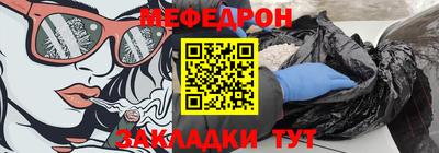 кокс Свободный