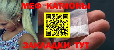 кокс Свободный